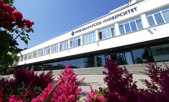 03-nbu_700x700_fit_478b24840a