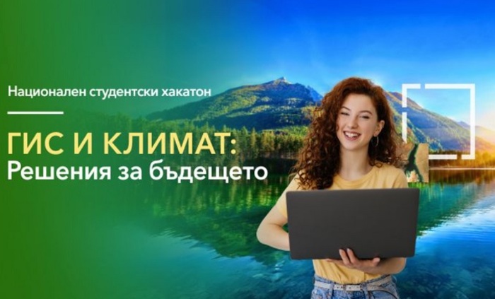 049_700x700_fit_478b24840a