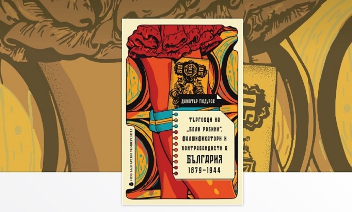 06-nbu_700x700_fit_478b24840a