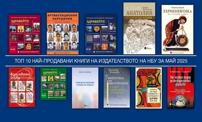 07-nbu_700x700_fit_478b24840a