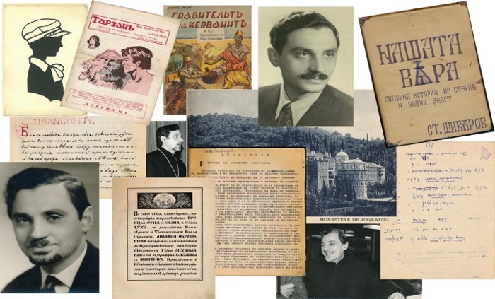 07-nbu_700x700_fit_478b24840a