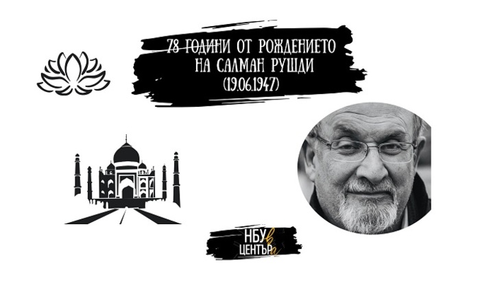 010-nbu_700x700_fit_478b24840a