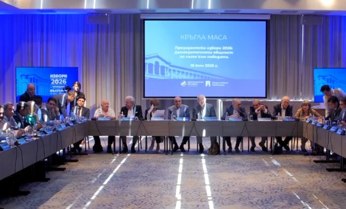 011-bta_700x700_fit_478b24840a