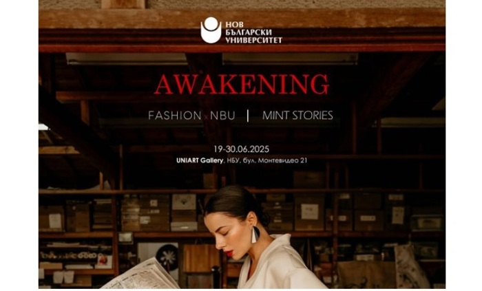 01-nbu_700x700_fit_478b24840a