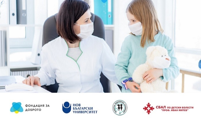 01-nbu_700x700_fit_478b24840a