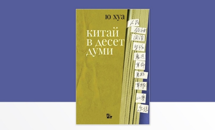 08-nbu_700x700_fit_478b24840a