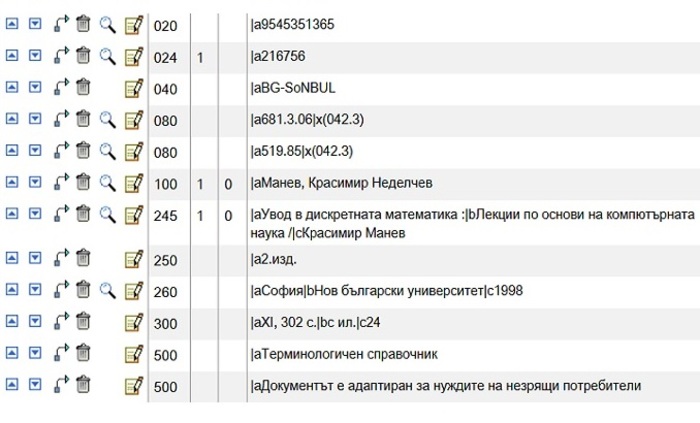 marc21_700x700_fit_478b24840a