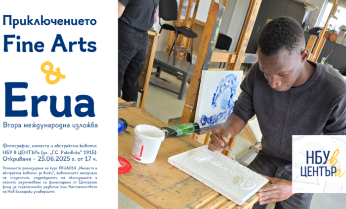 25-june-678x410-crop-478b24840a_700x700_fit_478b24840a