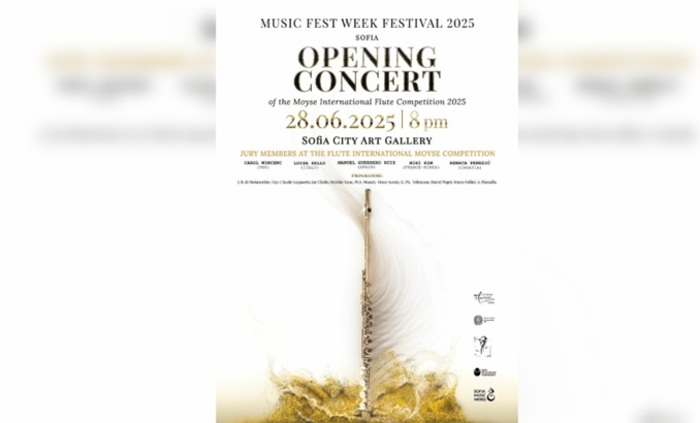 moiz-bta_700x700_fit_478b24840a