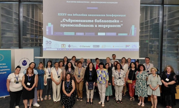 otlichie-ot-bbia-dolap-bg_700x700_fit_478b24840a