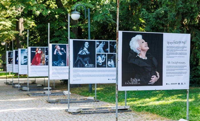 izlogba-moite-buditeli-plovdiv-f-raina-kabaivanska-school_700x700_fit_478b24840a