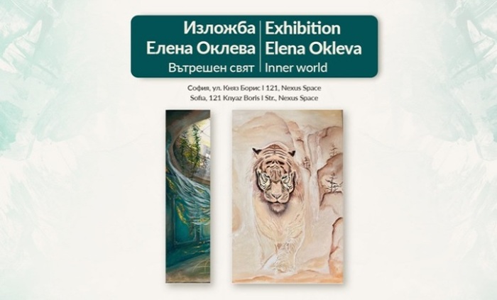 023-elena-okleva-bta_700x700_fit_478b24840a