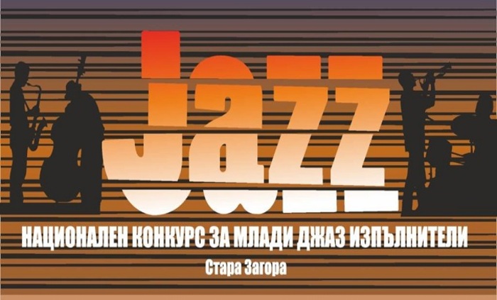 027_700x700_fit_478b24840a