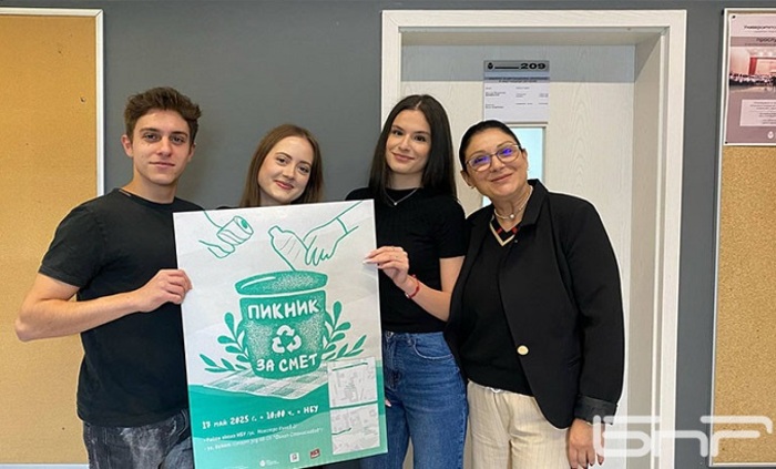 06-piknik-bnr_700x700_fit_478b24840a