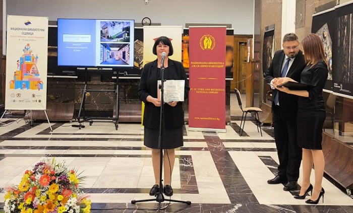 biblioteka-na-godinata_700x700_fit_478b24840a