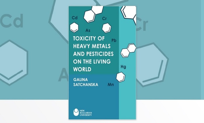 toxicity_700x700_fit_478b24840a