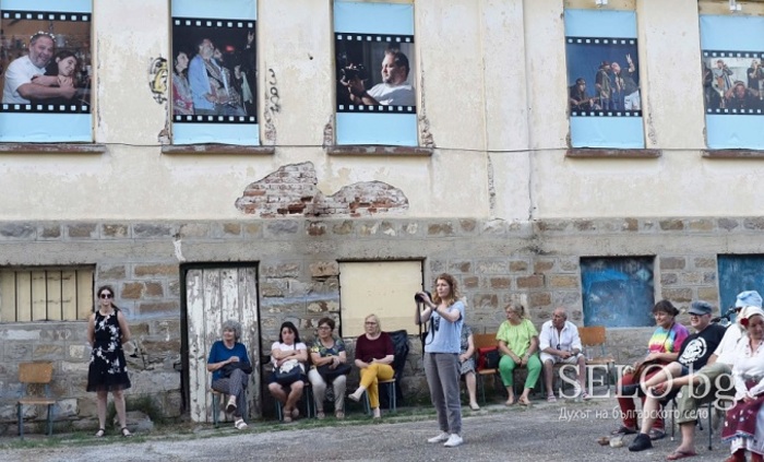 kinomagiq-pod-zvezdite-selo-bg_700x700_fit_478b24840a