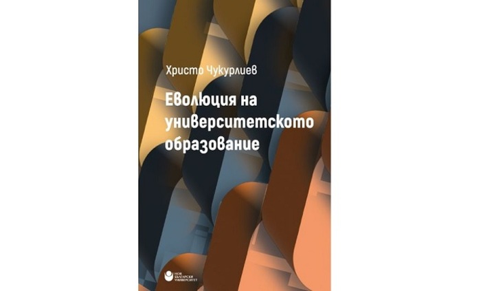 evoliuciq_700x700_fit_478b24840a