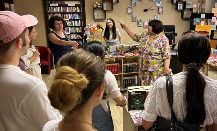 02-antropologia-regionalna-biblioteka-varna_700x700_fit_478b24840a