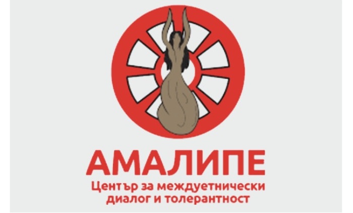 amalipe-bnr_700x700_fit_478b24840a