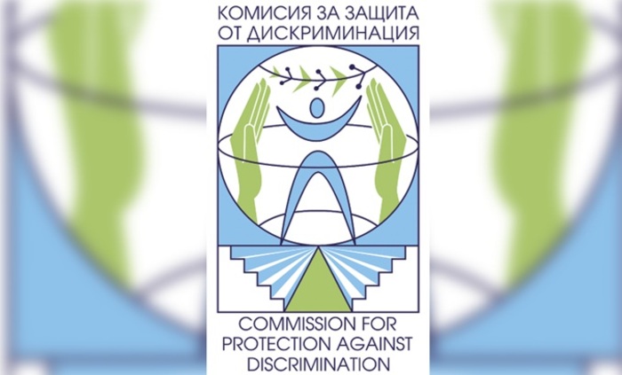 komisiqta-bta_700x700_fit_478b24840a