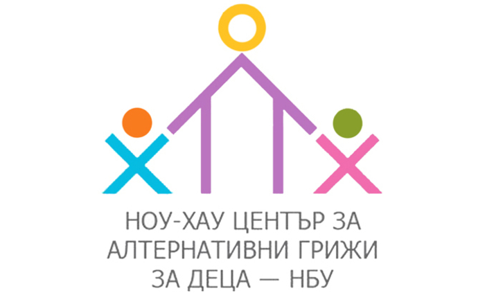 012-know-how-nbu_700x700_fit_478b24840a