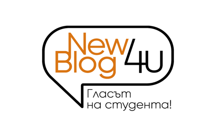 04-new-blog-4u-nbu_700x700_fit_478b24840a