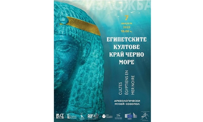 011-gramofona-com_700x700_fit_478b24840a