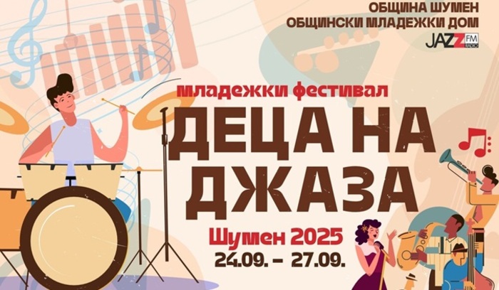 003-bta_700x700_fit_478b24840a