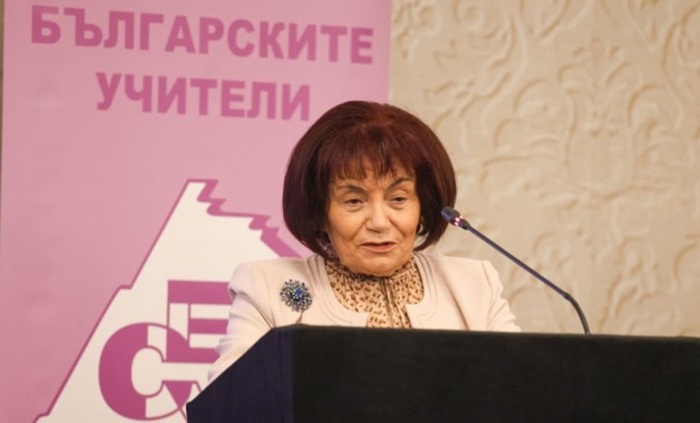 022-dnes-bg_700x700_fit_478b24840a