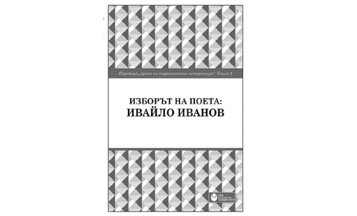 kniga-2_700x700_fit_478b24840a