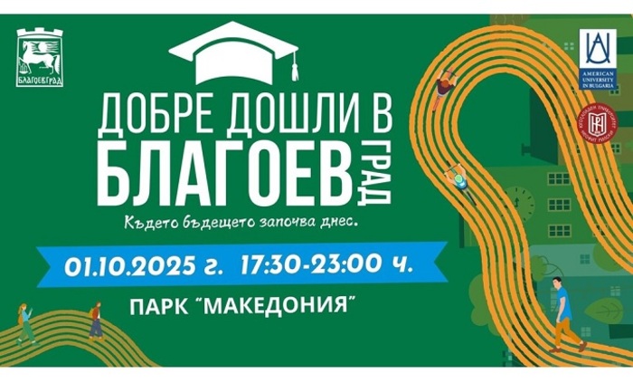 028-bta_700x700_fit_478b24840a