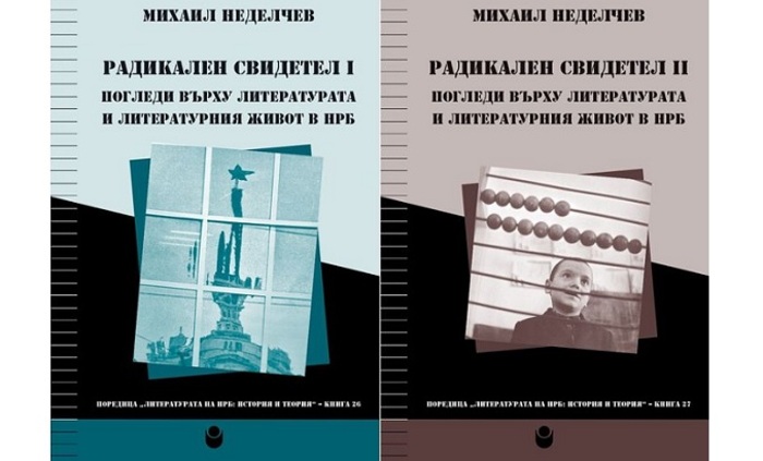 002_700x700_fit_478b24840a