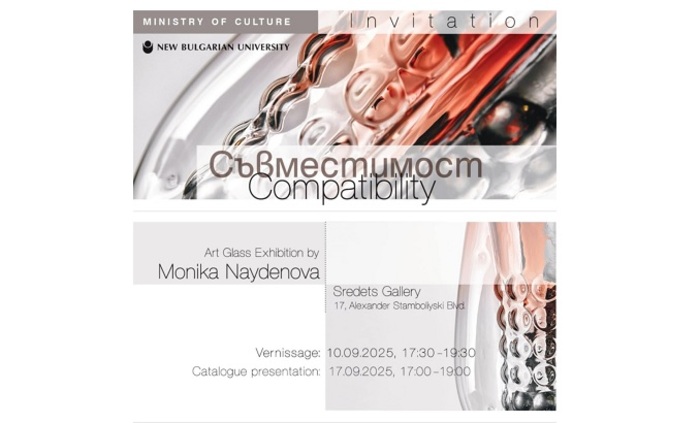 003-min-na-kult_700x700_fit_478b24840a