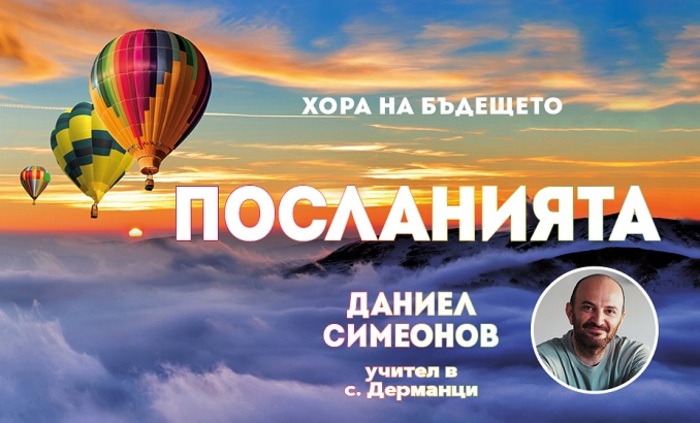 017-sp-b-global_700x700_fit_478b24840a