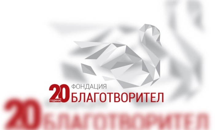 036-bta_700x700_fit_478b24840a