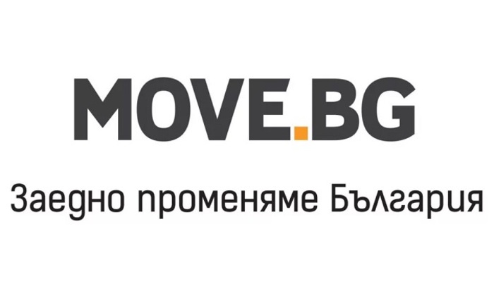 035-move-bg_700x700_fit_478b24840a