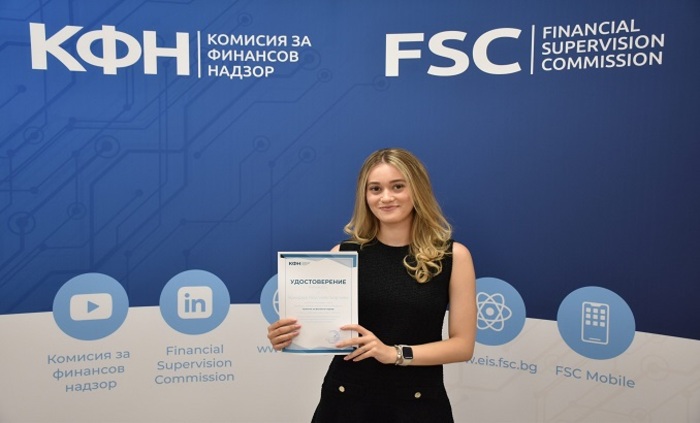 komisia-za-finansov-nadzor_700x700_fit_478b24840a