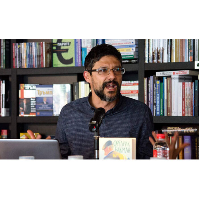 004-yordan-eftimov-nbu_700x700_fit_478b24840a