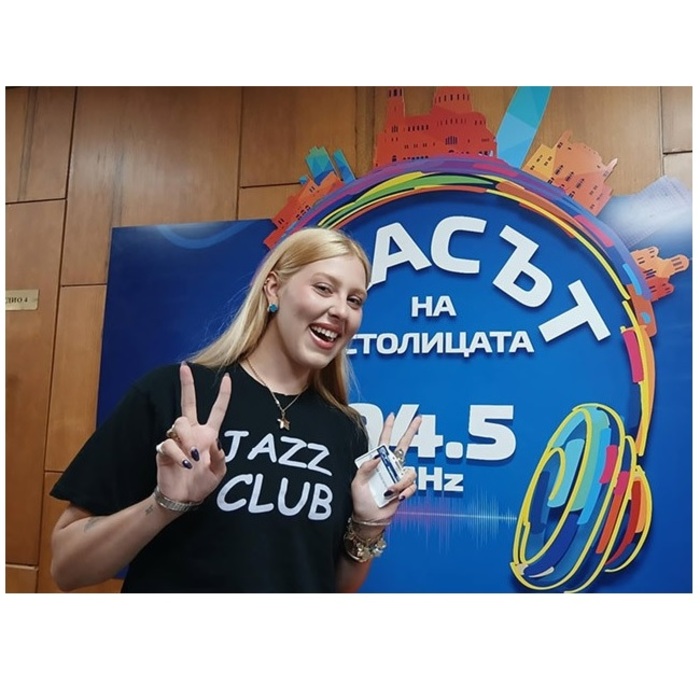 010-anna-bakar-bnr_700x700_fit_478b24840a