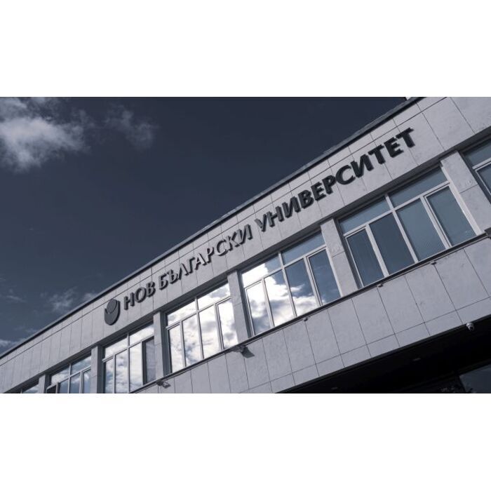 02-nbu-enterance_700x700_fit_478b24840a