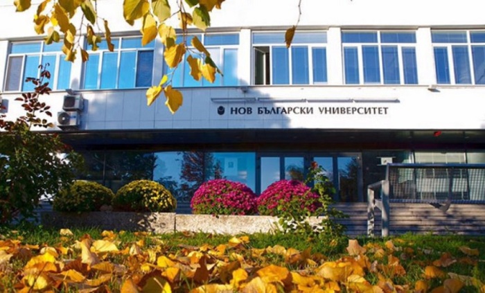 04-nbu26_700x700_fit_478b24840a