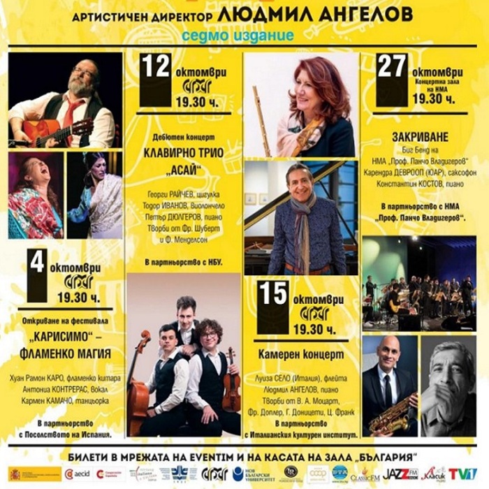 005-nbu_700x700_fit_478b24840a