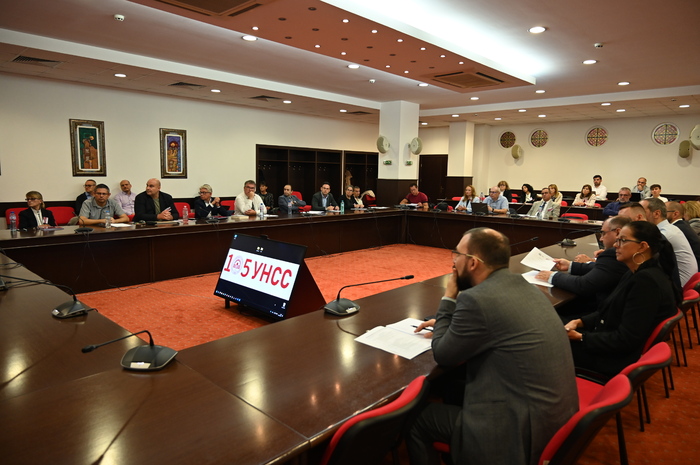 020-unss_700x700_fit_478b24840a