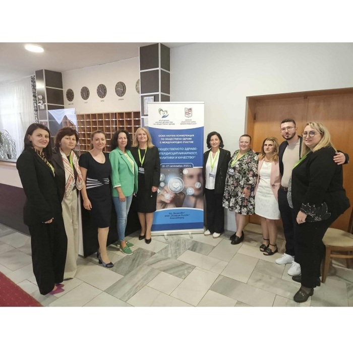 015-pirinnews-com_700x700_fit_478b24840a