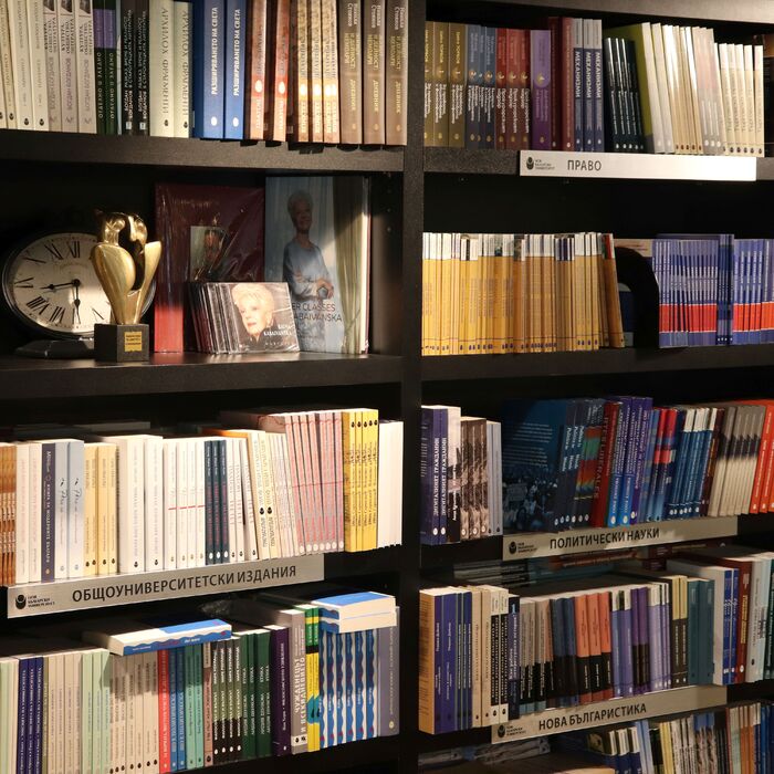 panair-na-knigata_700x700_fit_478b24840a