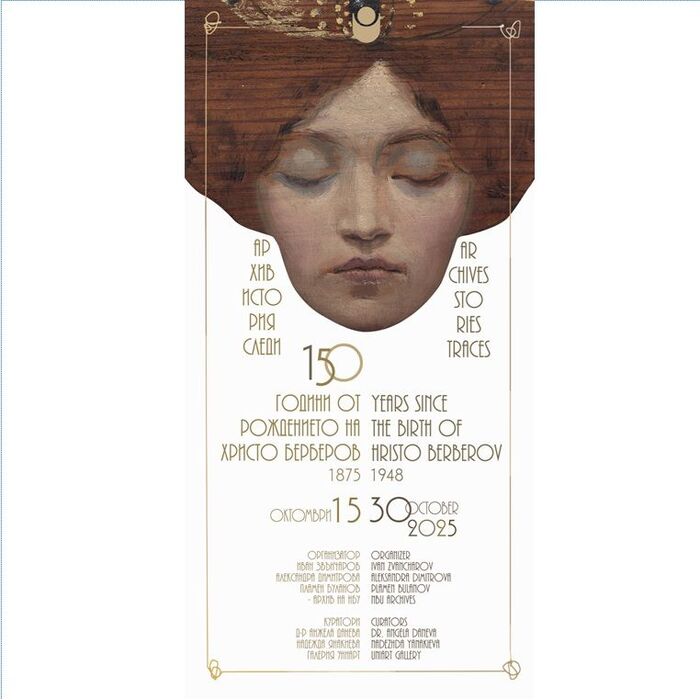 002_700x700_pad_478b24840a