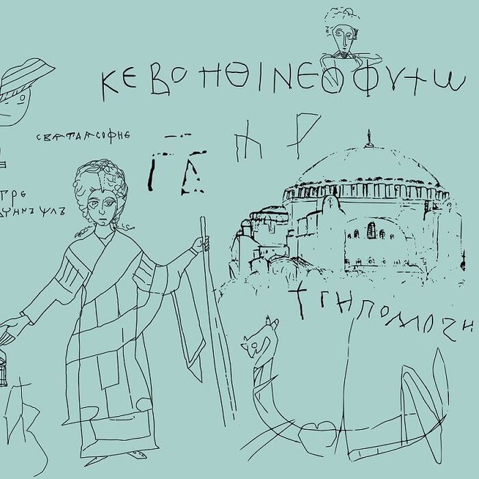 the-unknown-hagia-sophia-ayasofya_700x700_pad_478b24840a