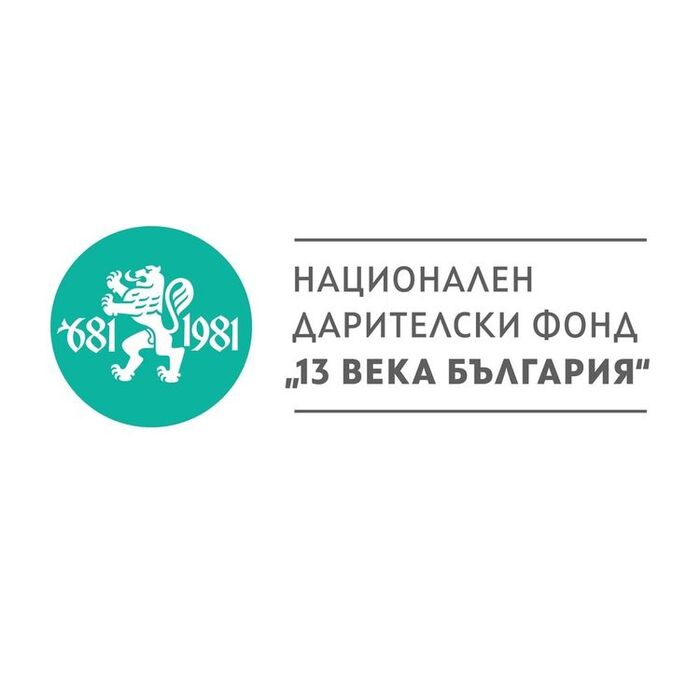 012-bta_700x700_fit_478b24840a