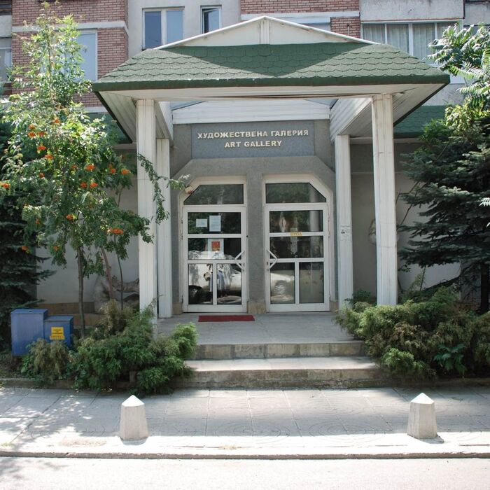 043-nha_700x700_pad_478b24840a